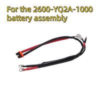 Original Factory Sur Ron Electric Bicycle Spare Parts Special Accessories Light Bee Battery Cable 5000 mAh juoda