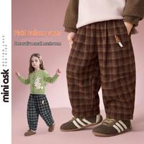 ASK JUNIOR Toddler Girls' Plaid Balloon Casual Pants 110