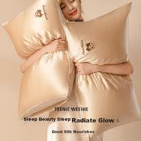 Teenie Weenie Bear Silk Pillowcase A Grade 100% Mulberry Silk 19 Momme Champagne Single Pillowcase