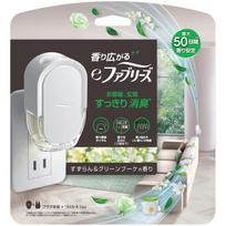 Febreze Deodorizing Air Freshener (Plug-in) Long-lasting e-Febreze Up 50 Days Lily Valley Green Bouquet Main Unit low setting