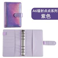 Hot Sell A5A6 PU Loose-leaf Notebook Binder Laser Macaron Journal Planner Flash Ledger Notepad Student Supplies Children's Gifts
