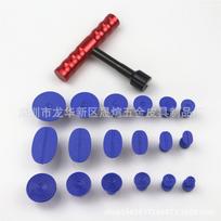 Dent Repair T-Handle Puller with Pull Hammer & 18 Blue Suction Cups Rose Red