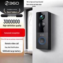 360 Smart Visual Doorbell 6 with 3MP HD Camera (CN version)