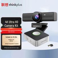 Lenovo thinkplus 4K USB Video Conferencing Kit (CN version)