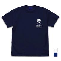 My Star Oshi No Ko Ichigo Pro TShirt Navy Cospa Japan Limited New PreSale M