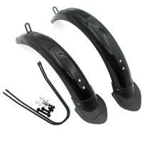 14  Folding Bicycle Mudguard with Rain Shield & Lithium Battery Disc Brake System / juoda