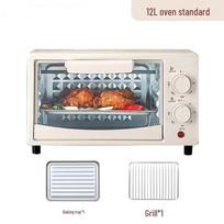 Compact Automatic Electric Oven for Home: Bakes Mini Treats & Sweet Potatoes