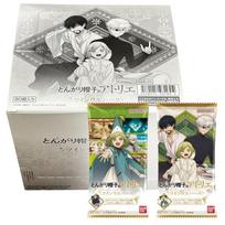 Raganos kepurės dirbtuvės Dvigubos vaflinės kortelės 1 dėžutė (Dėžutė su 20 pakuočių) BANDAI Japonija gray