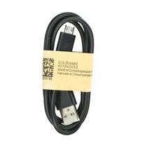 Goodbuy datu pārraides un uzlādes vads | USB-A uz Micro USB | 1m | melns