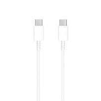 Samsung EP-DG980BWE datu pārraides un uzlādes vads | USB-C uz USB-C | 1m | balts