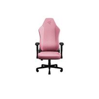 Razer Iskur V2 X NewGen | Gaming Chair | Quartz