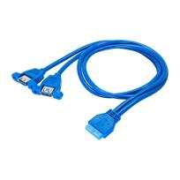 Adapter with cable Akyga AK-CA-62 2x USB A 3.0 A (f) | USB 19 pin (f) 65cm