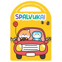 Spalvinimo knygelė su lipdukais „Spalvukai“ - Nėra Autoriaus