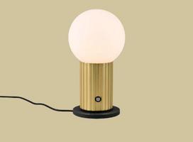 Trio Tauris LED table lamp matt brass gaismeklis 543510108 4017807643527