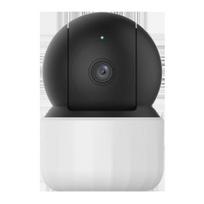 Uho-S3E-M5TD-A ~ Uniarch WiFi/IP kamera 5MP 4mm (IR + WHITE LED) / Atbalsta UNV NVR