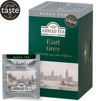 Arbata AHMAD EARL GREY, 20 arbatos pakelių, BLTAHM054881005517