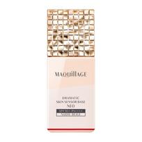 MAQUILLAGE Dramatic Skin Sensor Base NEO Nude Beige 25mL Makeup Base Liquid UV Pore Shiseido SPF50+ PA++++ Fragrance-Free Long-Lasting,