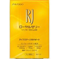 Shiseido Beauty Foods RJ Granules x 30 packs (Royal Jelly) (N) 1.5g