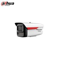 Dahua 6MP AI Full-Color Fixed Bullet Network Camera CN plug (adapter included)