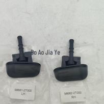 986802T550/986902T550 Kia Optima 2013 Žibintų plovimo purkštuko dangtelis 986802T550 gray