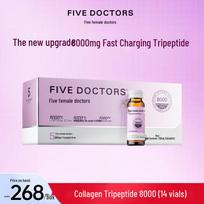 Swisse Collagen Tripeptide Oral Liquid 8000mg