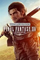 FINAL FANTASY XIV Online Complete (PC) Mog Station Key NORTH AMERICA