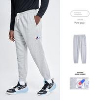Men's Straight-Leg Sports Pants, Loose Sweatpants, Basketball Training Pants, Running Jogger Casual Pants M pilka spalva