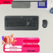 Logitech MK540 Full-Size Wireless Keyboard and Mouse Combo