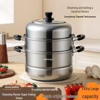 Adneny Fulmanjia 28cm Ferritic Stainless Steel 3-Layer Steamer