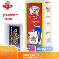 Yaoji Playing Cards 0218 Doudizhu Poker Set of 8 Decks for Card Rooms And Doudizhu
