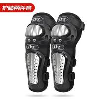 Spring and summer motorcycle stainless steel knee pads elbow pads four-piece set men's protective gear leg pads riding equipment knight anti-drop