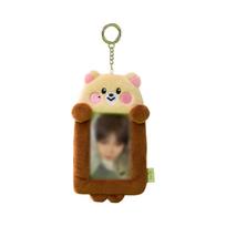 NCT Dream Dreamiez Plush Photocard Holder Keyring Bamjji ONE SIZE