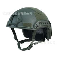 FAST sea-based large fiberglass helmet, high-end luxury and comfortable tactical training helmet, suitable for head circumference 55-62 L žalia