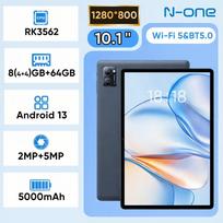 N-one Npad Y1 Android 13 Tablet, 8GB(4GB+4GB Expansion) RAM, 64GB ROM, 10.1 Inch Tablet, Quad Core Processor,   2.0MP+5.0MP Dual Camera pilka