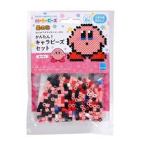 Kawada Perler Beads Character Bead Set Kirby Iron Beads Toy Hobby Easy! - (Ages 5+) 80-53542 rožinė