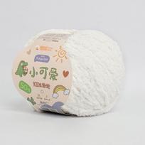 Handmade Crochet Yarn Short Plush Plush Doll Yarn Cute Knitting Yarn  For Doll Making 1