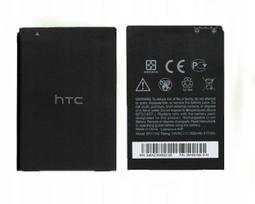 Nowa Bateria Htc Bh11100 Salsa Evo Design 4G Hero