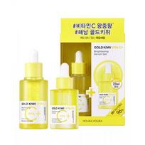 Holikaholika Gold Kiwi Vita C+ Šviesinantis serumo rinkinys NONE