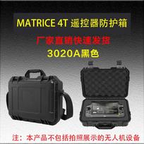 DJI Matrice 4 Series Remote Controller Protective Case