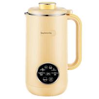 Royalstar 0,6 l daugiafunkcinis sojų pieno gaminimo aparatas ir maisto smulkintuvas beige