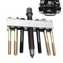 Steering Wheel Puller Kit Heavy-Duty Adjustable Hand Tools Steering Wheel Pulley Puller Rod For Automotive Truck Sedan Pickup