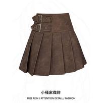 Sweet and Spicy PU Leather Slightly Fat Sister Half Body Pleated Skirt Brown M
