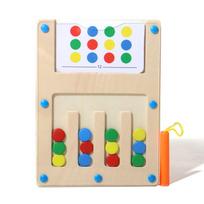 Toys Four Color Walking Game Chess SingleDouble Maze Battle Game Logical Thinking Training Montessori Early Education Puzzle