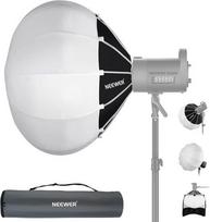 Softbox Neewer 65 cm | B0BNMSPHRQ | 6976831831004