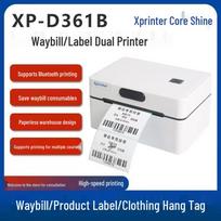 XINYE D361B 80mm Bluetooth Thermal Printer CN plug (adapter included)