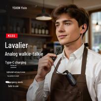 Easin K131 Mini Clip-on Analog Walkie-Talkie with Earphone (CN version)