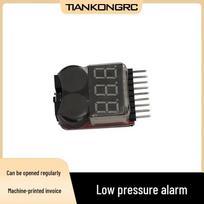 TIANKONGRC RC Model Servo & ESC Tester