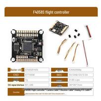 MDMOTOR BLHeli FPV Drone Flight Controllers & ESCs