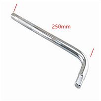1/2  L-Socket Bent Bar Wrench
