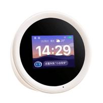 AI Dialogue N2 Smart Alarm Clock AI Technology Learning Timer AI Speaker  for Students Alarm clock